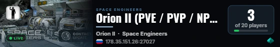 Orion II (PVE / PVP / NPC / se-prometheus.ru) live status badge