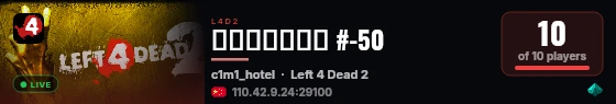 星缘天空洗澡房 #-50 live status badge