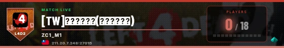 Scoreboard badge preview