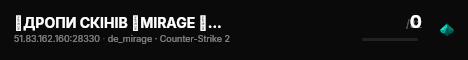 🔥ДРОПИ СКІНІВ 💙MIRAGE 💛TOP !WS live status badge