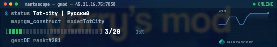 Console badge preview