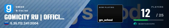 Sweep badge preview