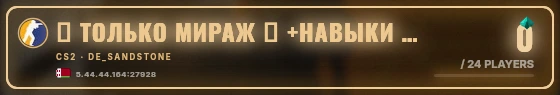 Marquee badge preview