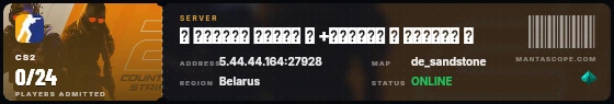 Ticket badge preview