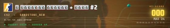Arcade badge preview