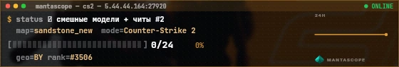 Console badge preview