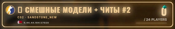 Marquee badge preview