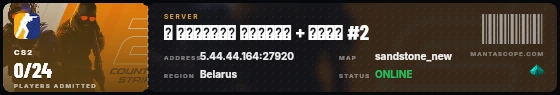 Ticket badge preview