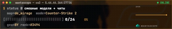 Console badge preview
