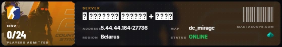 Ticket badge preview