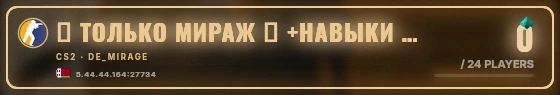 Marquee badge preview