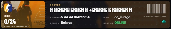 Ticket badge preview