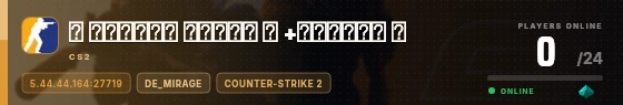 Edge badge preview