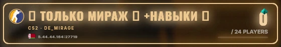 Marquee badge preview