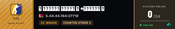 Strata badge preview
