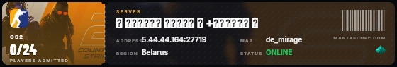 Ticket badge preview