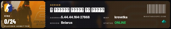 Ticket badge preview