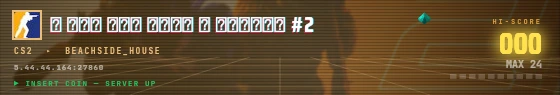 Arcade badge preview