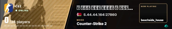 Blade badge preview