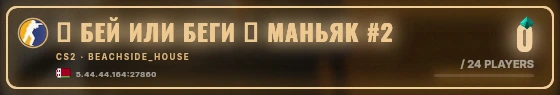 Marquee badge preview
