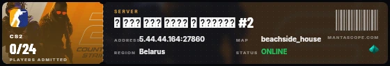 Ticket badge preview
