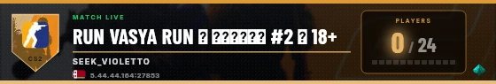 Scoreboard badge preview