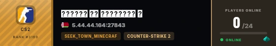 Strata badge preview