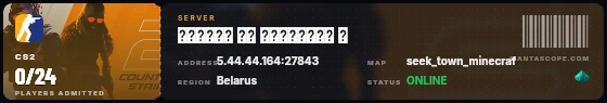 Ticket badge preview