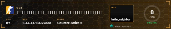 HUD badge preview