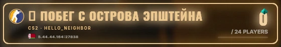 Marquee badge preview