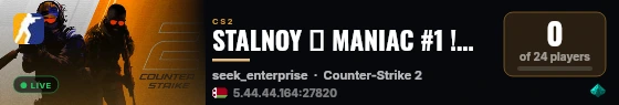 STALNOY 💀 MANIAC #1 !WS !MANIAC live status badge