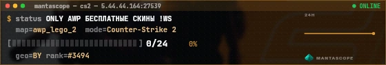 Console badge preview