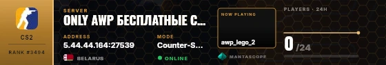 Dossier badge preview