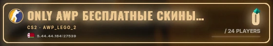 Marquee badge preview