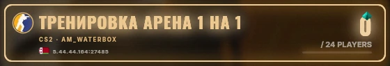 Marquee badge preview