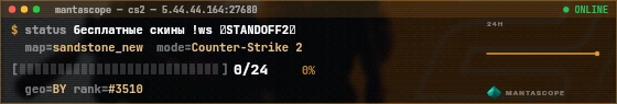 Console badge preview
