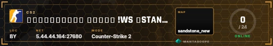 HUD badge preview