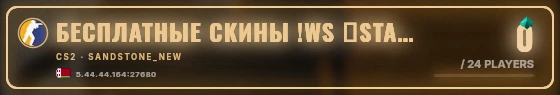 Marquee badge preview
