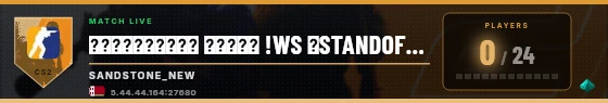 Scoreboard badge preview