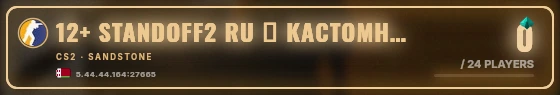 Marquee badge preview