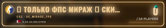 Marquee badge preview