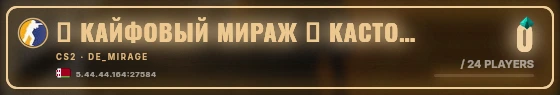Marquee badge preview