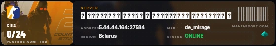 Ticket badge preview