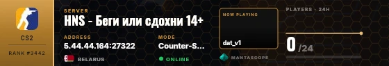 Dossier badge preview