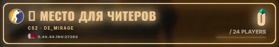 Marquee badge preview