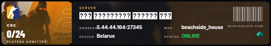 Ticket badge preview