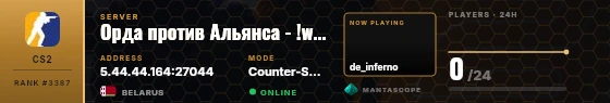 Dossier badge preview