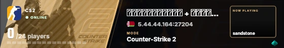 Blade badge preview