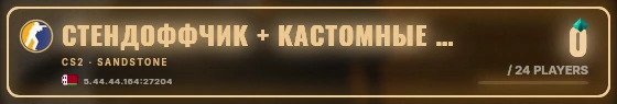 Marquee badge preview