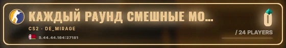 Marquee badge preview